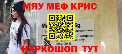 кокаин колумбия Лесосибирск