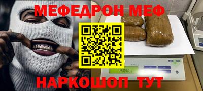 стаф Малоярославец