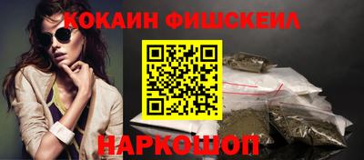 стаф Малоярославец