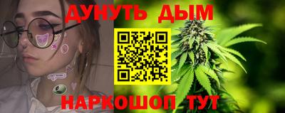 молекула духа Мариинск