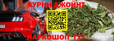 стаф Малоярославец