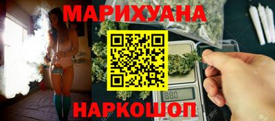 стаф Малоярославец
