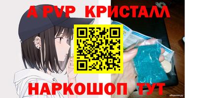 мескалин Ликино-Дулёво