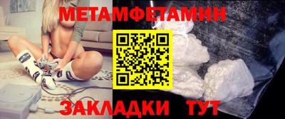 стаф Малоярославец