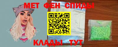 гидра Малгобек