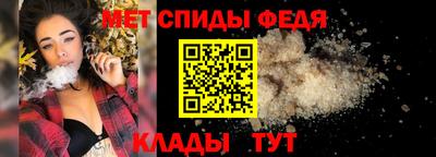 стаф Малоярославец