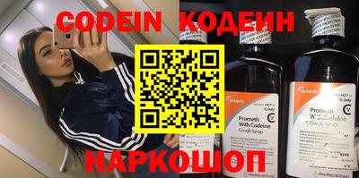 стаф Малоярославец