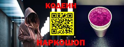 гидра Малгобек
