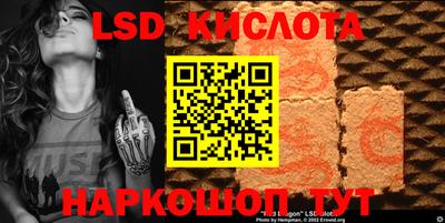 стаф Малоярославец