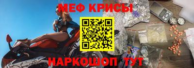 стаф Малоярославец