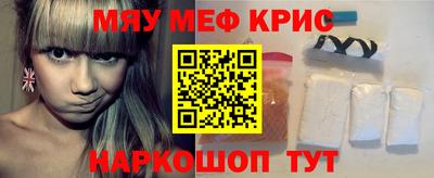 стаф Малоярославец