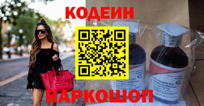 молекула духа Мариинск
