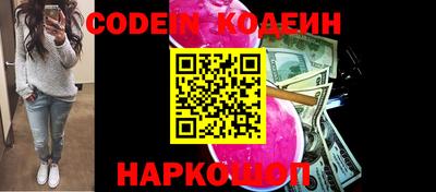 молекула духа Мариинск